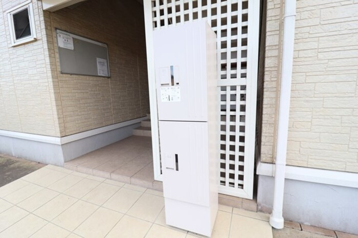 ソレイユのその他共用部分|宅配BOX完備