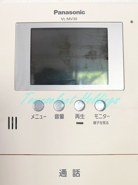 逗子市久木１丁目のアパートのセキュリティ|テレビインターホン付き♪