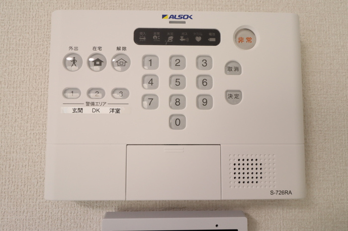 ラリュール赤塚Ⅰの設備