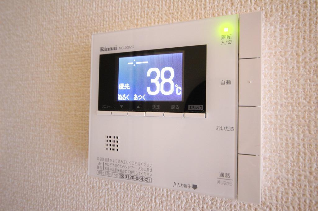 デルニエコート　A棟のセキュリティ|※同物件の別のお部屋の写真です※