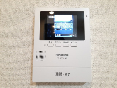 【セキュリティ】 | アイフィールドⅡ番館 | その他設備