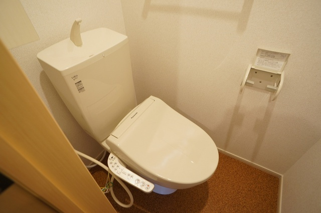 アイフィールドⅡ番館のトイレ|トイレ