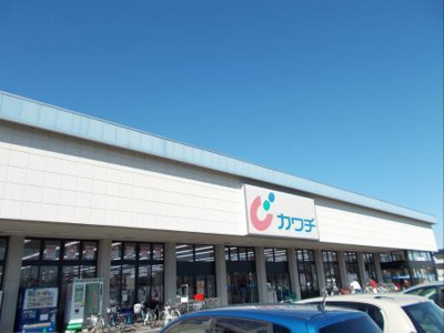 【周辺】 | アイフィールドⅡ番館 | その他