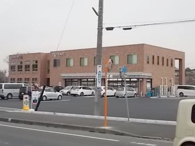 【周辺】 | アイフィールドⅡ番館 | その他