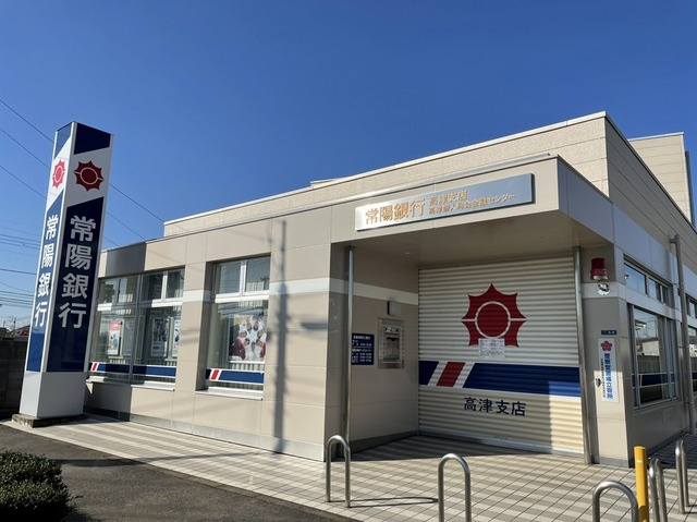 アイフィールドⅡ番館のその他|その他