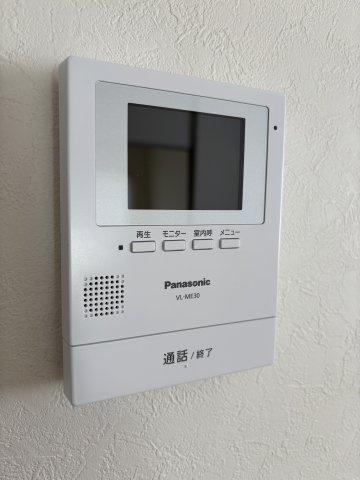 テルージュ菊名Ⅱのセキュリティ|モニターホン