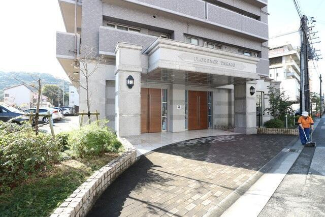 フローレンス鷹匠のその他| 