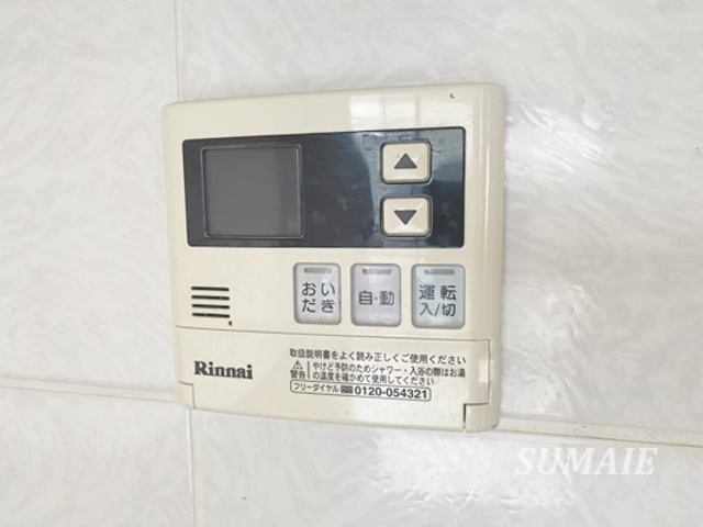 ラ・ルミエールの設備|給湯利用できます！