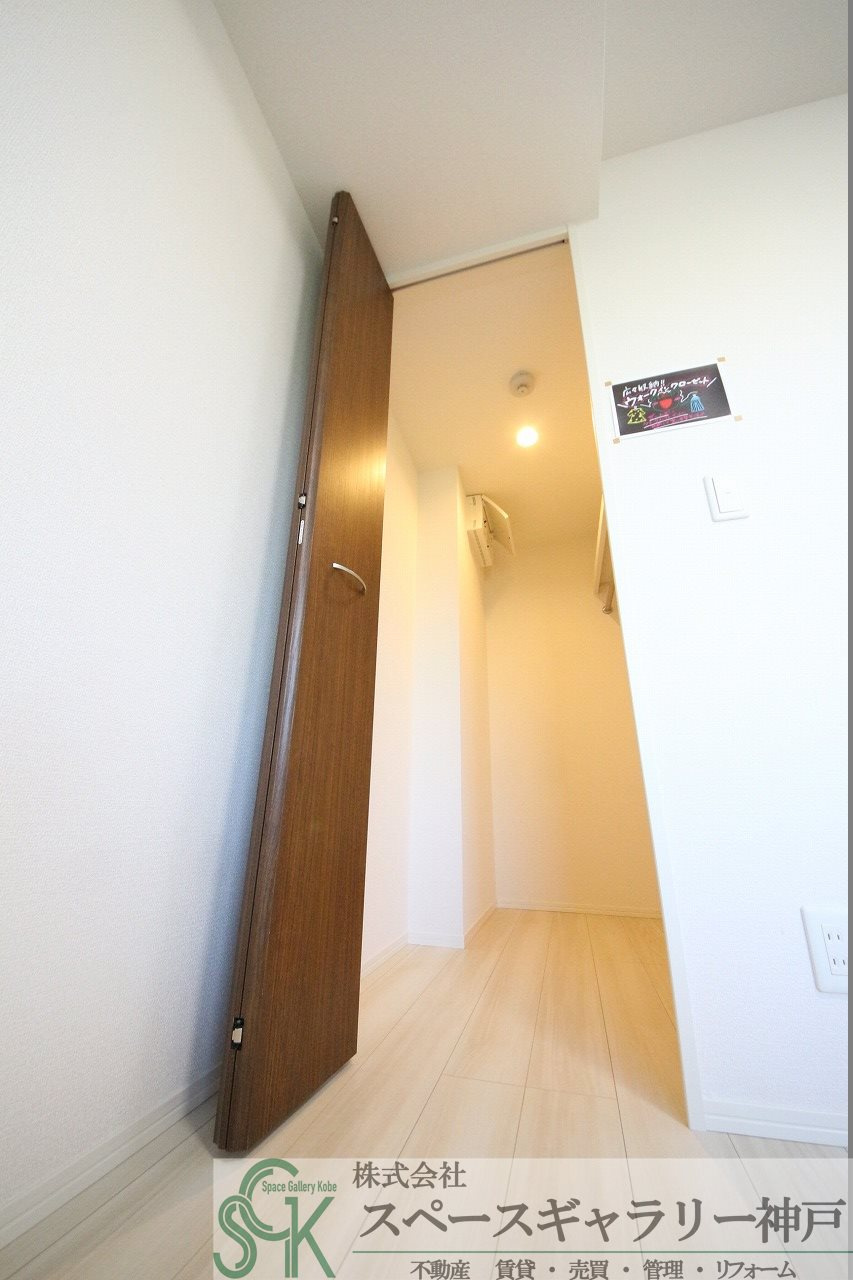 リアン朝霧の収納|※お部屋により仕様が異なる場合があります※