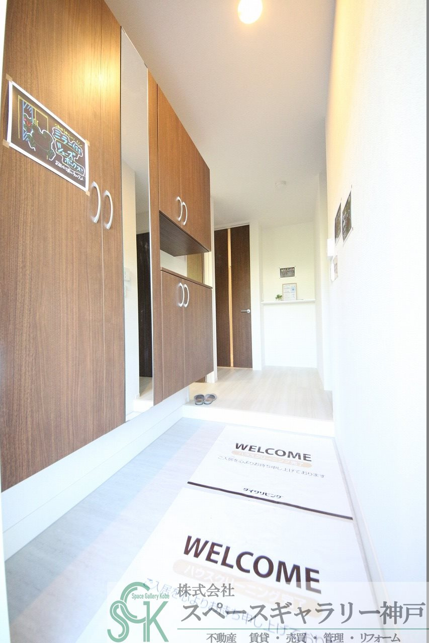 リアン朝霧の玄関|※お部屋により仕様が異なる場合があります※