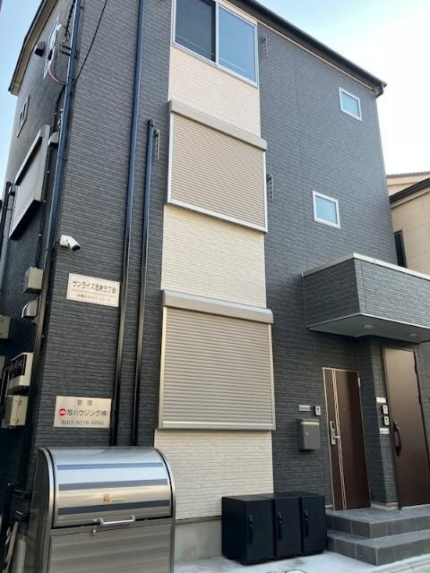 サンライズ志村三丁目