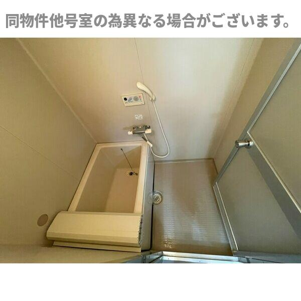 アクシス和宏の浴室