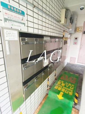 【その他共用部分】 | ネオハイシティ渋谷 | 集合ポストです。