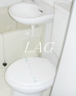 【トイレ】 | ネオハイシティ渋谷 | トイレ（参考写真）です。