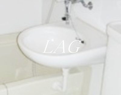 【洗面所】 | ネオハイシティ渋谷 | 洗面台（参考写真）です。