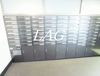 【その他共用部分】 | コンシェリア・デュー代々木公園 | 集合ポストです。