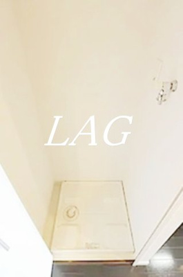 【設備】 | コンシェリア・デュー代々木公園 | 室内洗濯機置き場です。