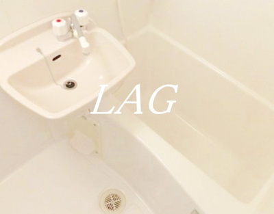 【浴室】 | コンシェリア・デュー代々木公園 | お風呂です。