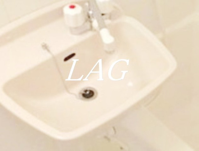 【洗面所】 | コンシェリア・デュー代々木公園 | 洗面台です。