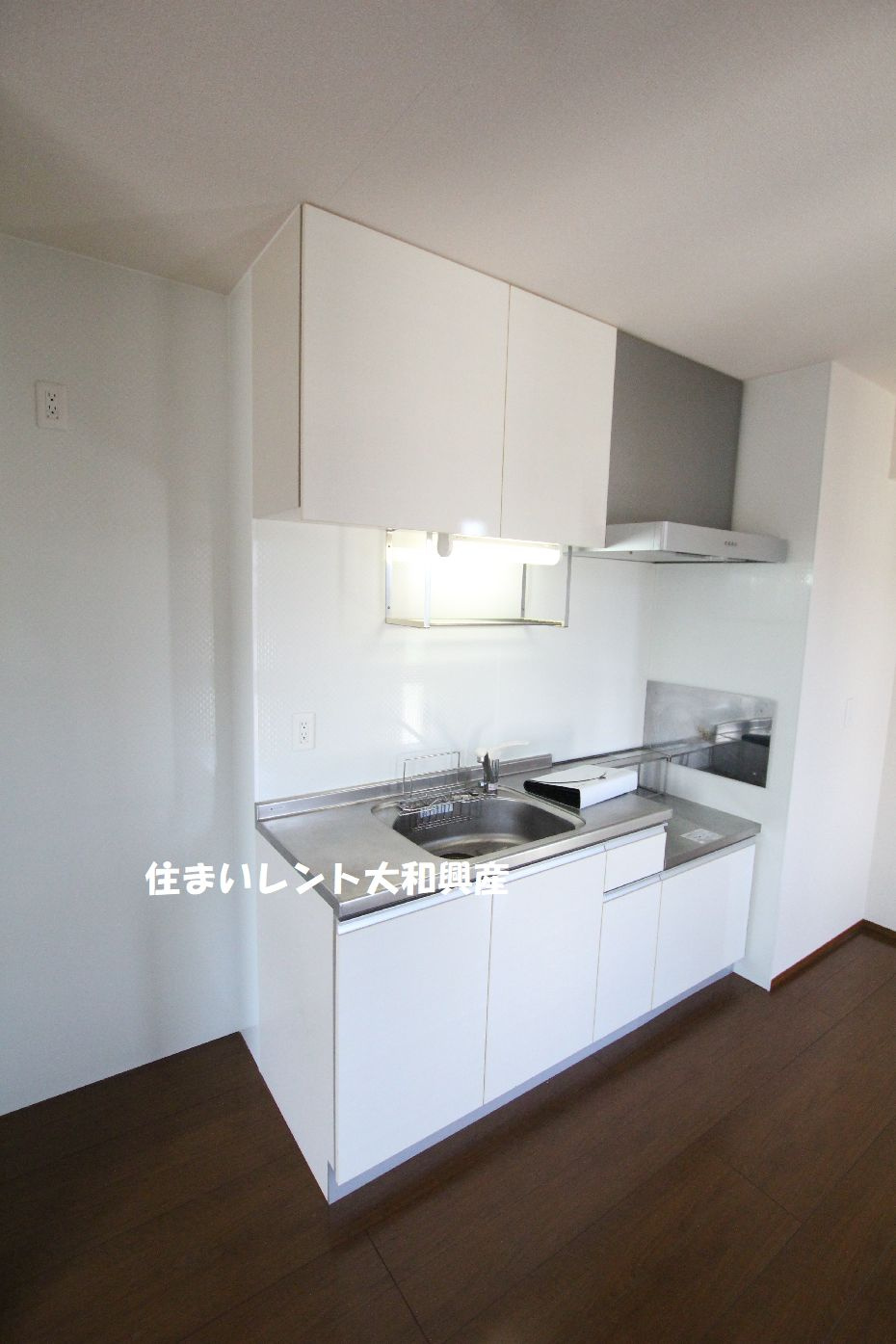 サンフレア東林間のキッチン