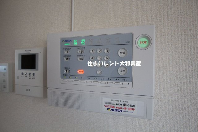 サンフレア東林間のセキュリティ