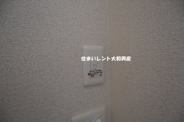 サンフレア東林間の設備