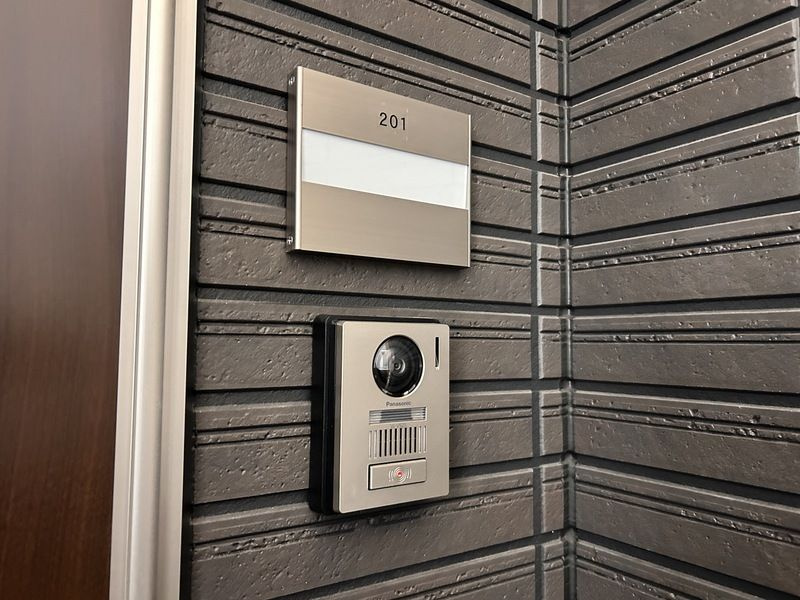 サンライズ大山Ⅱのその他