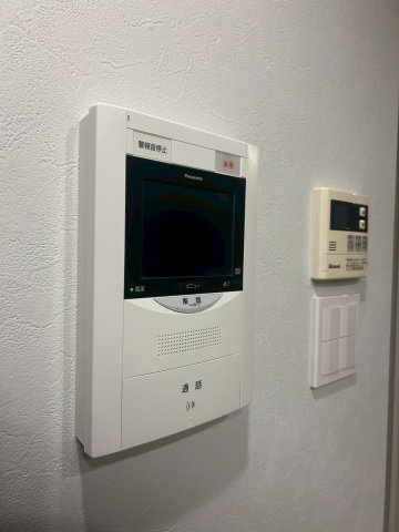 【セキュリティ】