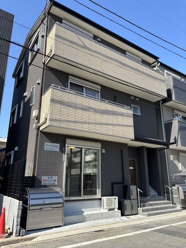 サンライズ大山Ⅱ