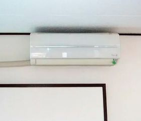 【設備】 | 内田ビル