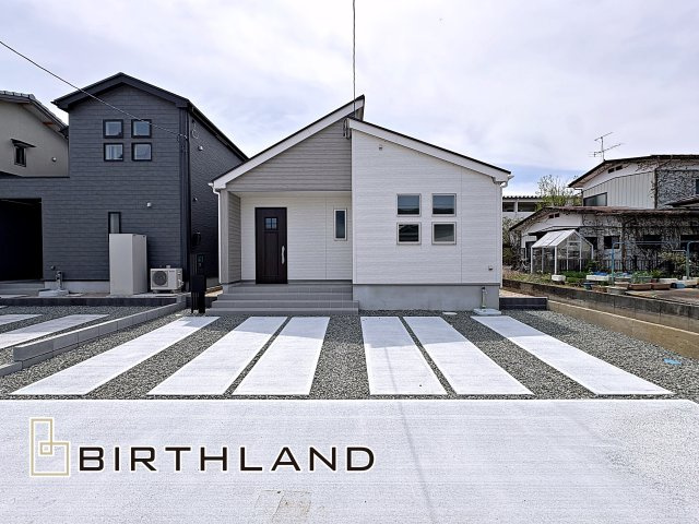 新築戸建・新築建売　郡山市安積四丁目　安積第三小・安積第二中