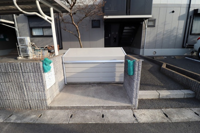 【設備】 | ヴェルドミール 弐番館 | ゴミ箱