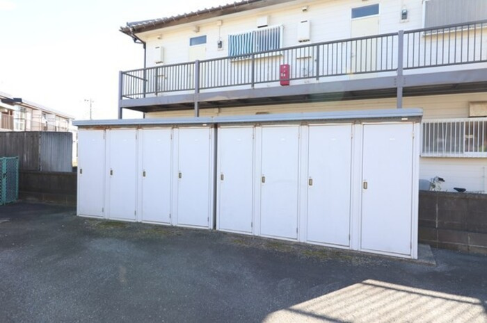 ハイツマールコリーナのその他共用部分|外部物置付