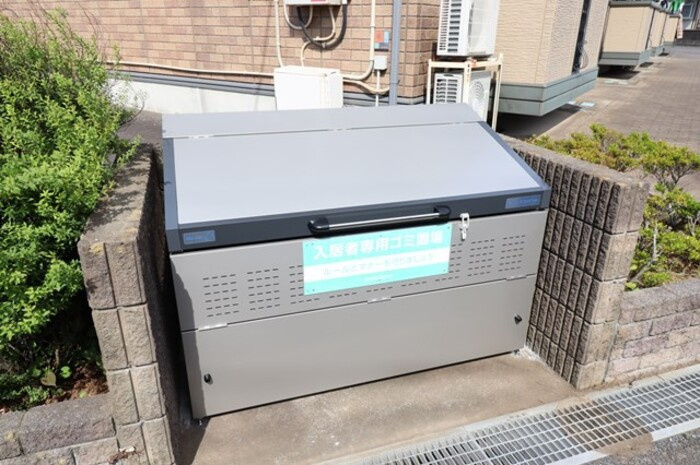 ハイツマールコリーナのその他共用部分|ゴミストッカー