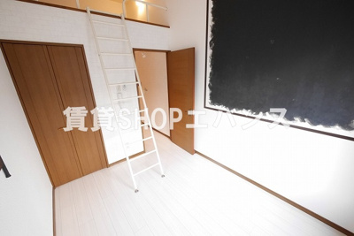 【その他共用部分】 | サンパレス大久保壱番館