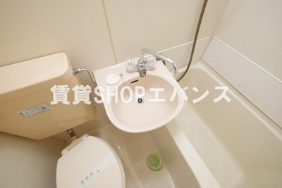 【洗面所】 | サンパレス大久保壱番館