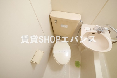 【トイレ】 | サンパレス大久保壱番館