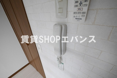 【セキュリティ】 | サンパレス大久保壱番館