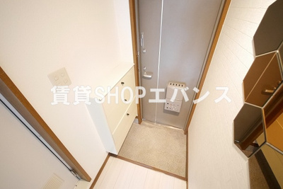  | サンパレス大久保壱番館