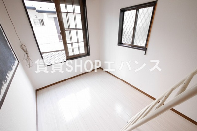 【居間・リビング】 | サンパレス大久保壱番館