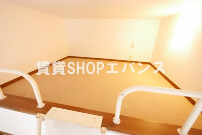 【寝室】 | サンパレス大久保壱番館