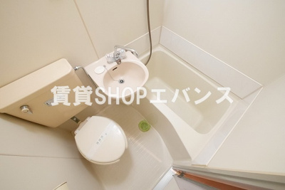 【浴室】 | サンパレス大久保壱番館