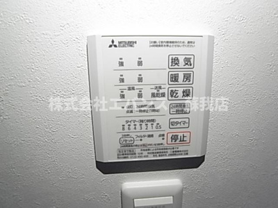 【設備】 | ラ・パートメント本千葉