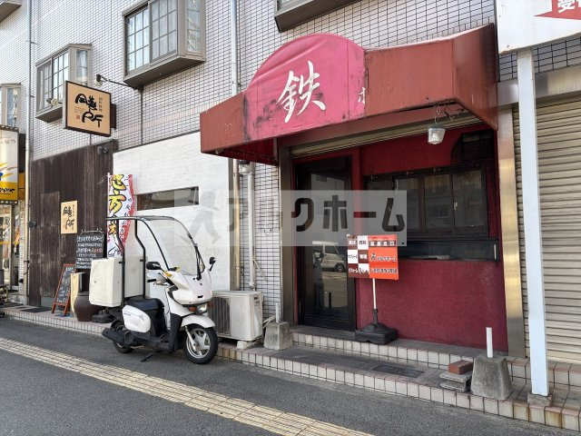 オレンジハウス3の外観