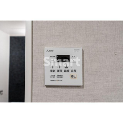 【浴室】 | ウェルスクエア新高円寺