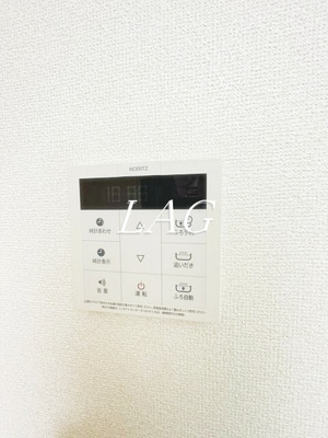 【その他】 | クラシェア中野新橋 | 給湯機です。