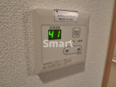 【設備】 | メビウスair