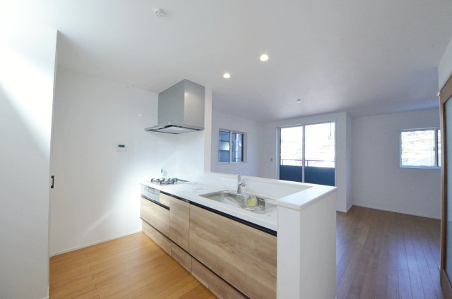 府中町八幡三丁目