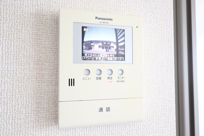 パークシティ土合　Ｂのセキュリティ|モニター付インターホン