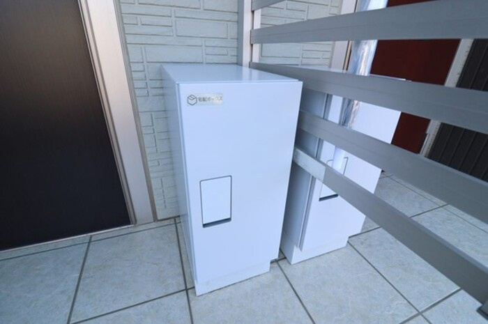 パークシティ土合　Ｂのその他共用部分|宅配BOX完備